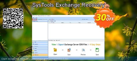 SysTools Exchange Recovery 10.3